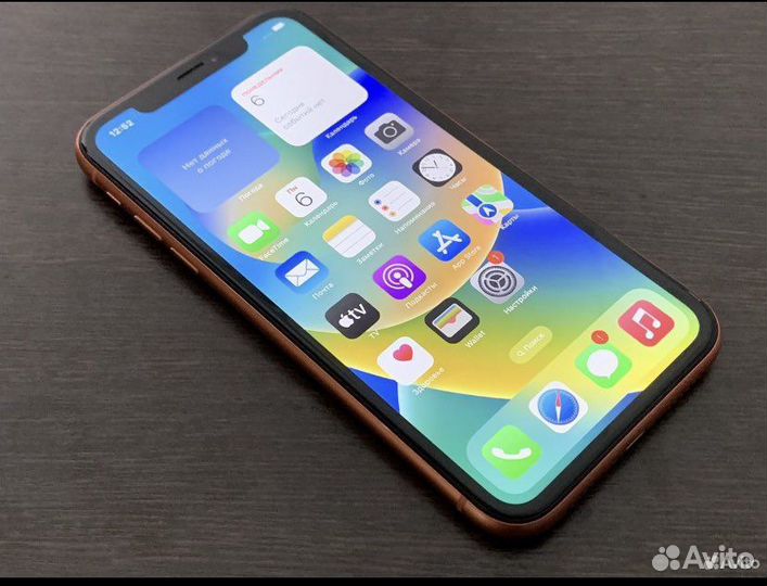 Apple iPhone XR 128gb