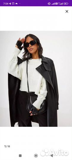 Свитер укороченный