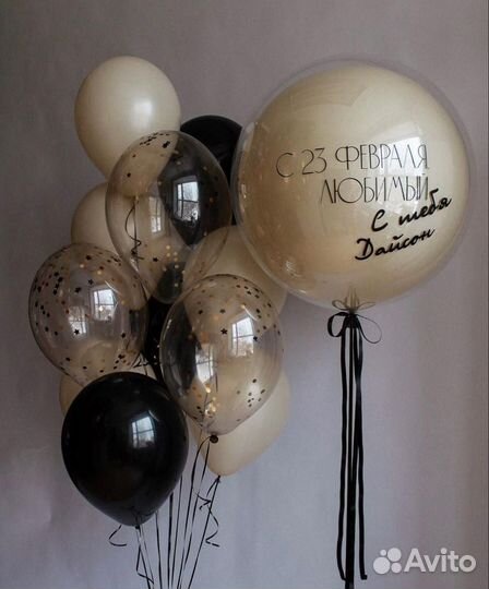 Гелиевые и воздушные шары, фигуры, композиции