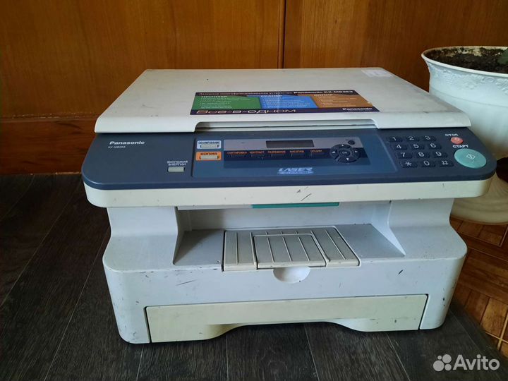 Принтер