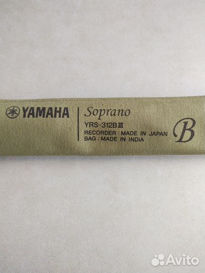 Блок флейта сопрано Yamaha YRS-312biii