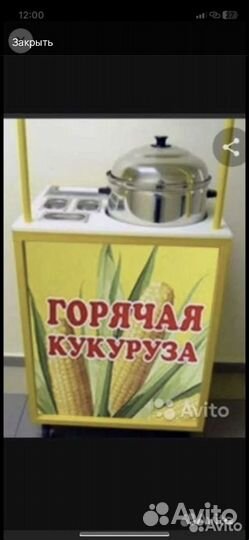 Вещи пакетом