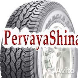 Federal Couragia A/T 255/70 R16