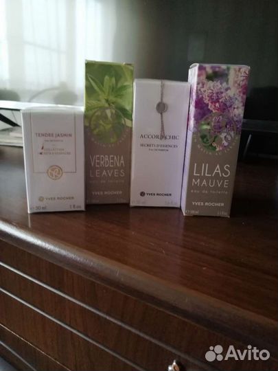 Парфюмерия оригинал Yves Rocher