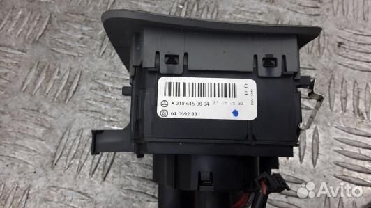 Переключатель света mercedes benz CLS C219 (4LV11W