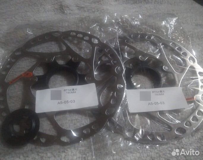 Тормозные диски Shimano