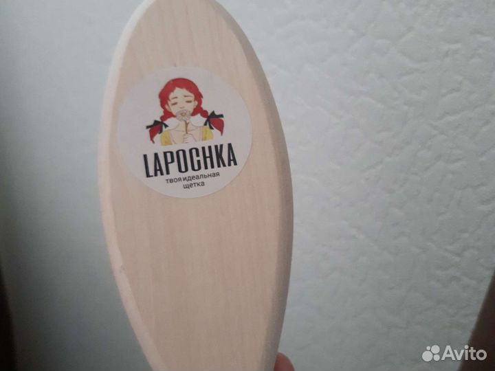 Щетка для сухого массажа