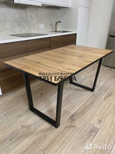 Кухонный стол Бесплатная доставка
