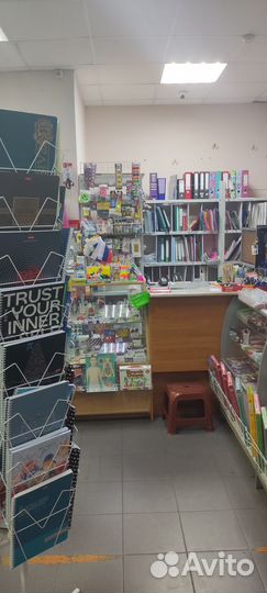 Магазин канцтовары