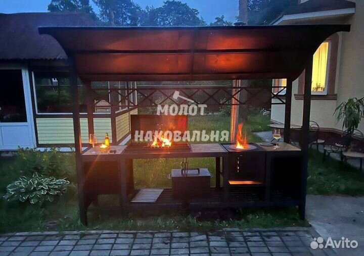 Мангал