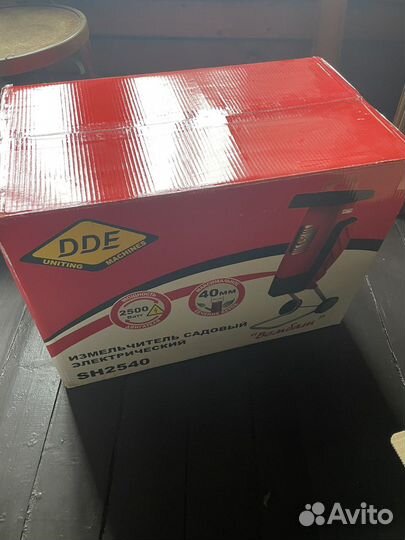Новый садовый измельчитель DDE SH2540
