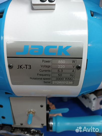 Раскройный нож Jack JK-T3 (10