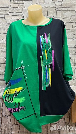 Кофта 58р до 76р