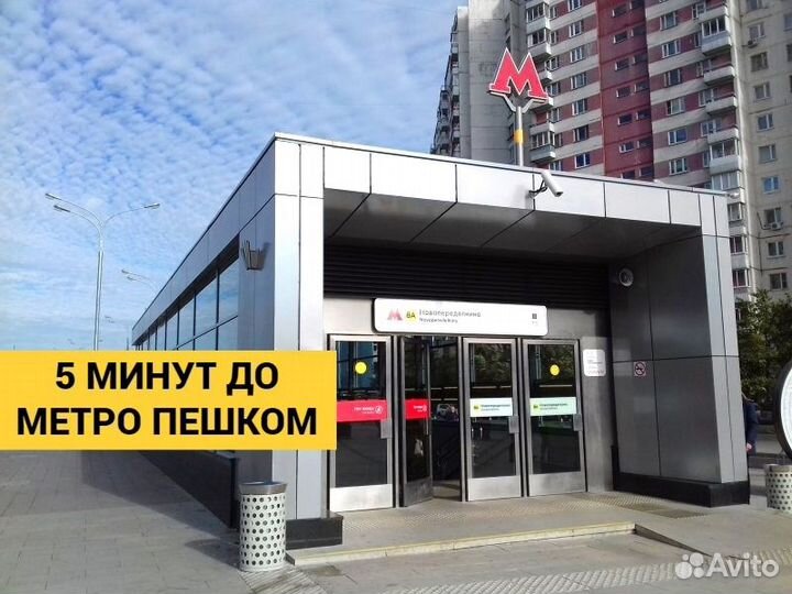 Не твоя ли студия в Москве под сдачу Доход 500+