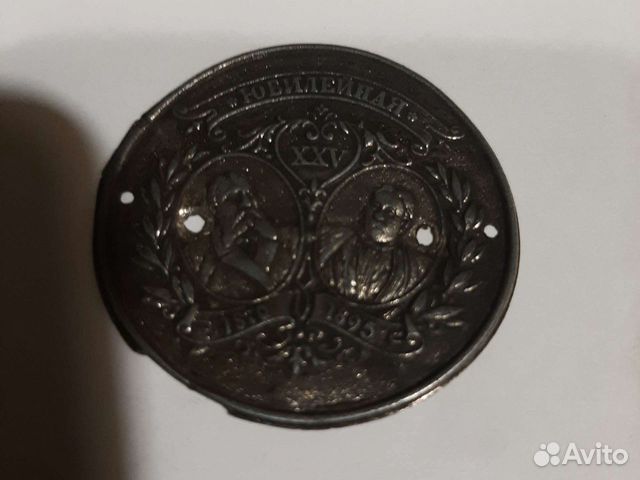 Чеканка, медальон