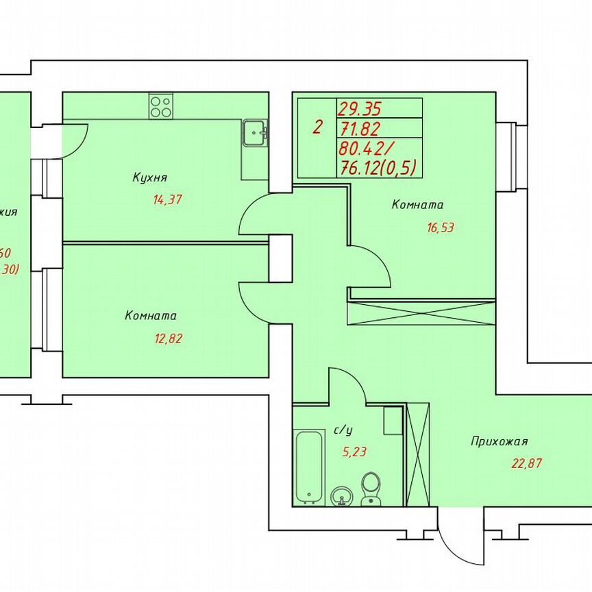 2-к. квартира, 76,1 м², 6/8 эт.