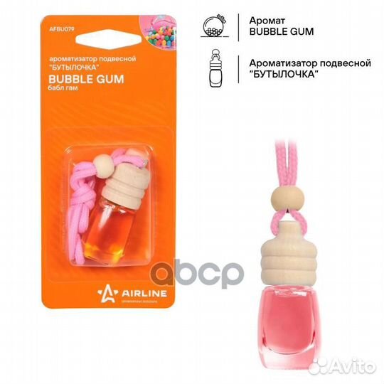 Ароматизатор подвесной 