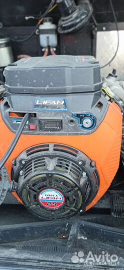 Двигатель lifan 29 л/с