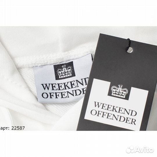 Худи weekend offender белая