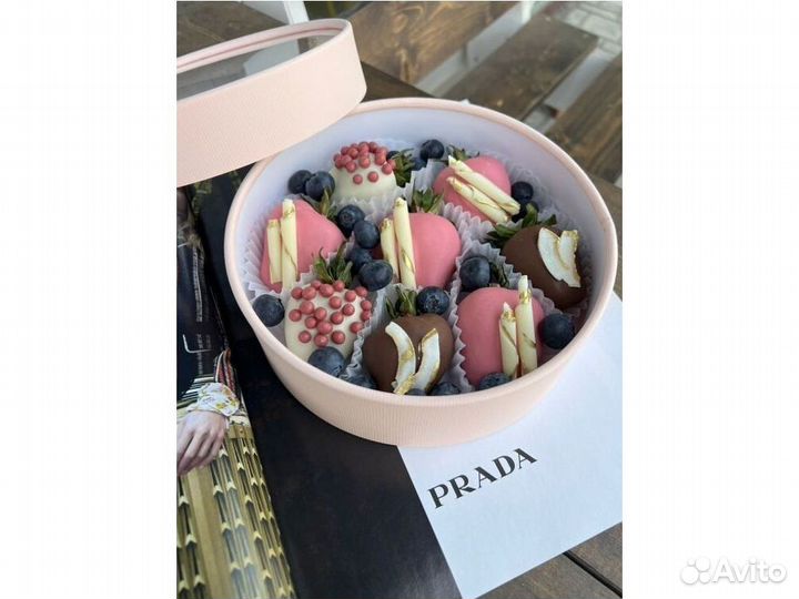 Клубника в шоколаде. Набор На Новый Год KLL-4327