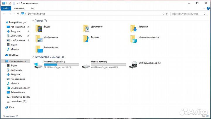 Компьютер системный блок бу на хорошем проце от In