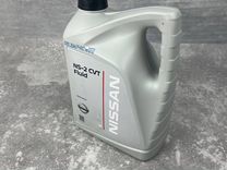 Оригинальное трансмиссионное масло nissan NS-2 5л