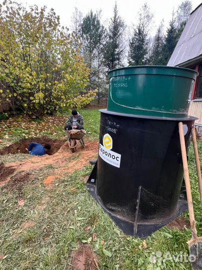 Септик под ключ астра