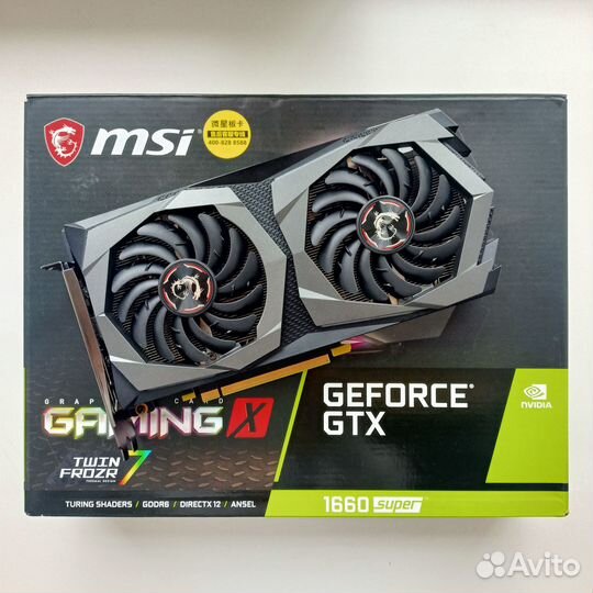 MSI GeForce GTX 1660 Super Gaming X 6GB