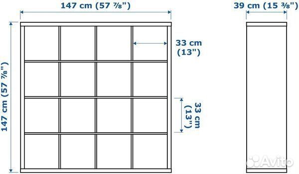 Стеллаж IKEA каллакс 16 ячеек