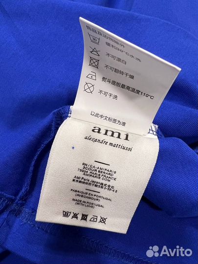 Футболка женская оверсайз ami