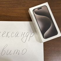 iPhone 15 Pro Max, 256 ГБ