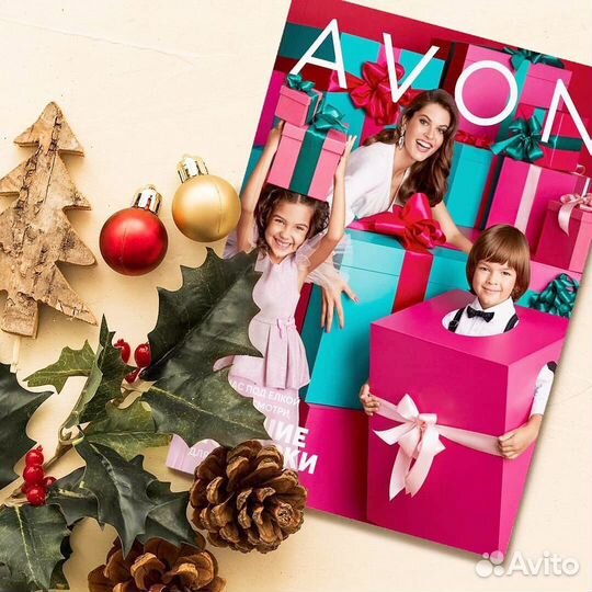 Косметика Avon, дисконтная карта, Доставка-Россия