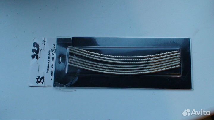 Лады синтомс (остаток 7 ладов)