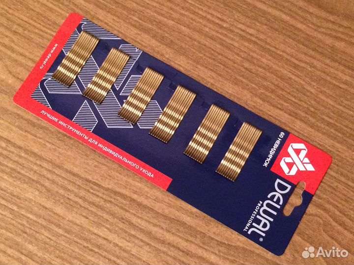 Невидимки Dewal