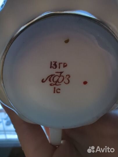 Чайная пара