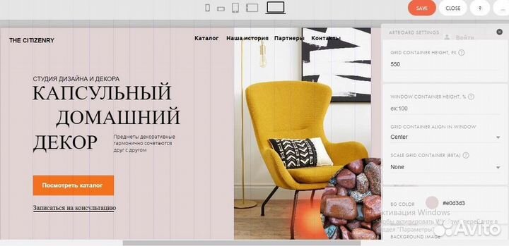 Создание презентаций на заказ