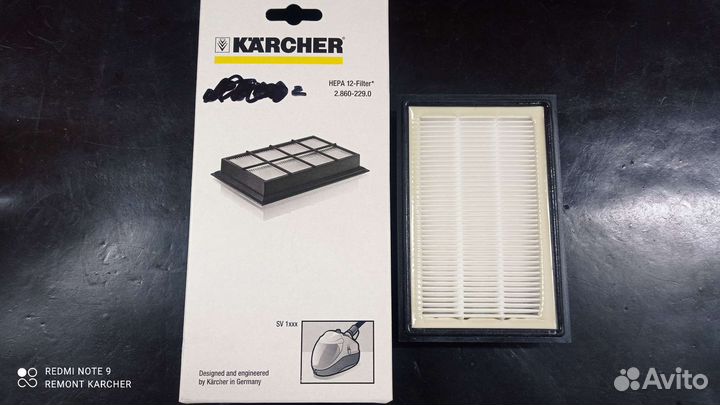 Фильтр hepa 12 для паропылесосов Karcher SV
