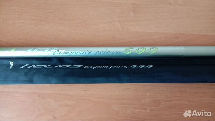 Маховая удочка