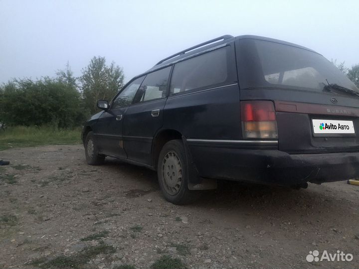 Subaru Legacy 2.0 AT, 1992, 234 000 км