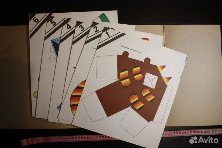 Послушная Бумага папье-маше Игрушка-самоделка СССР