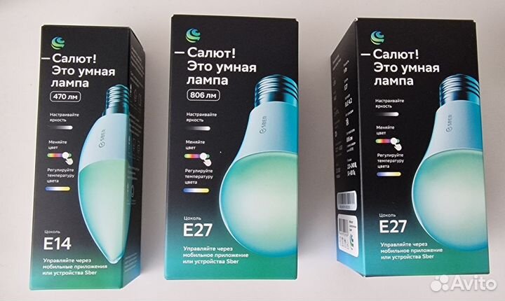 Умный дом Салют сбер Zigbee 3.0