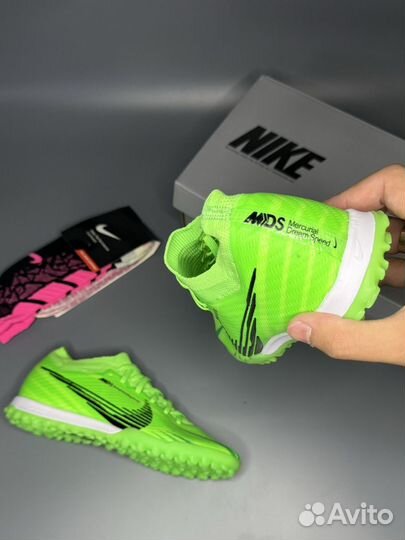 Сороконожки Nike air zoom