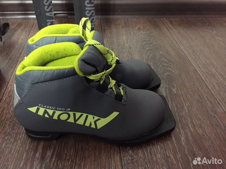 Лыжи беговые детские 150 см