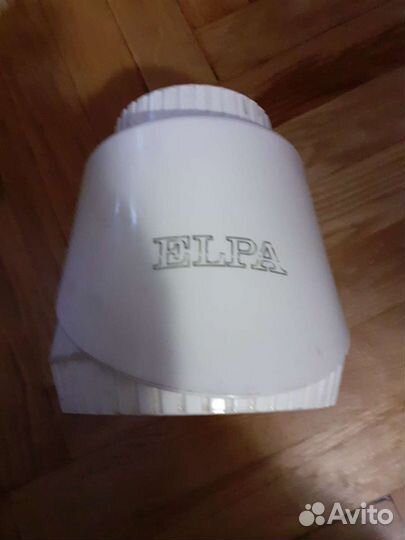 Ингалятор Elpa Рига 1988 года