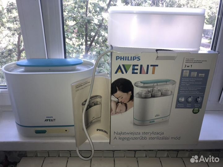 Стерилизатор для бутылочек