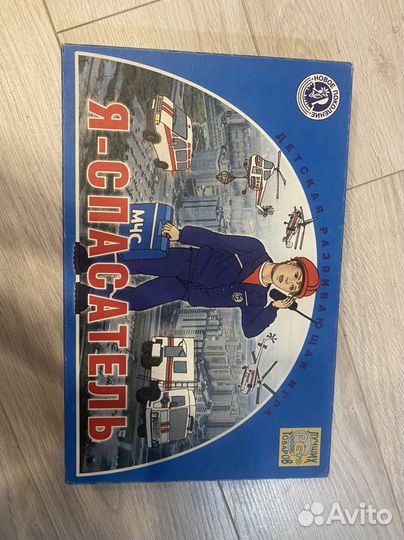 Настольные игры