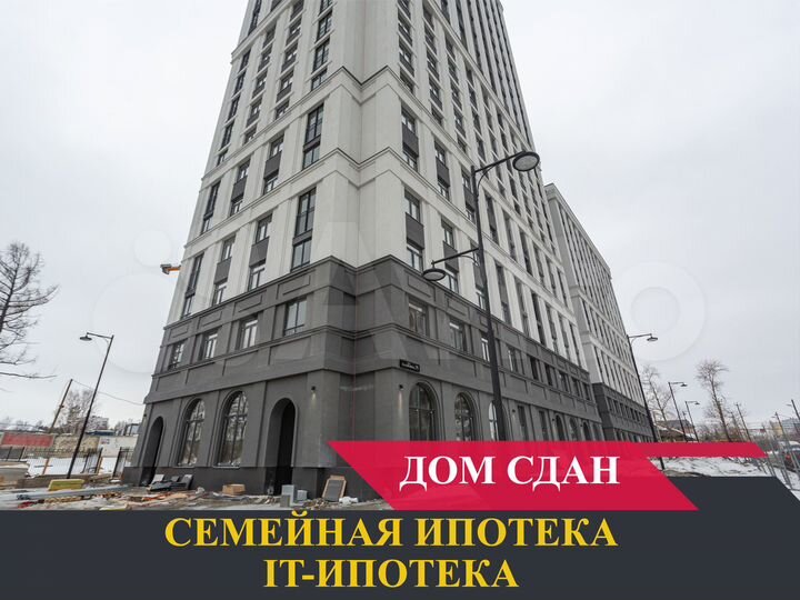 1-к. квартира, 38,7 м², 26/32 эт.