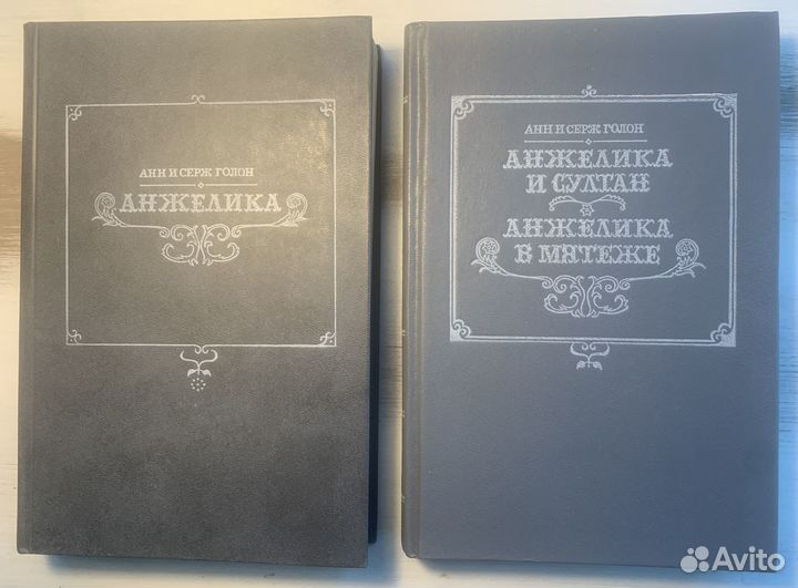 Книги