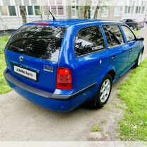 Skoda Octavia 1.6 MT, 2001, 287 777 км, с пробегом, цена 230 000 руб.