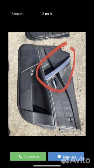 BMW E60 дверные карты и вставки